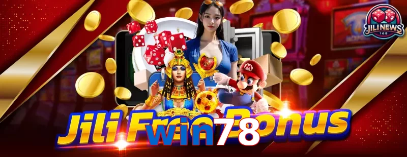 win78