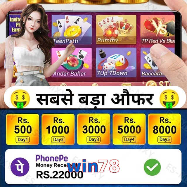 win78